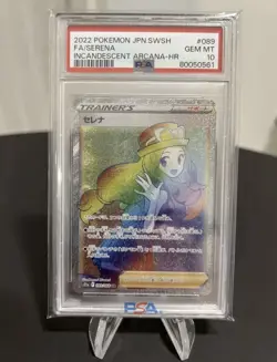 Serena PSA 10 HR FA 089/068 s11a Incandescent Arcana Card Pokemon Japanese - Image 1
