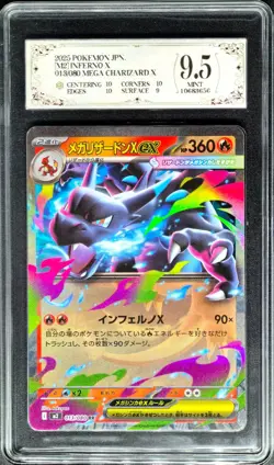 Pokemon Cards JPN. Mega Charizard EX 013/080 PCG 9.5 (SAME AS PSA 9) - Image 1