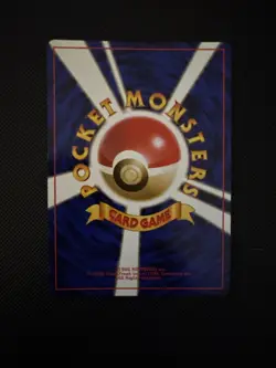 Lapras JP Pokemon TCG | No.131 Southern Islands Promo Japanese Pokemon Card - Image 2