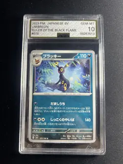 AGS Gem Mint 10 Umbreon 070/108 Ruler of the Black Flame Japanese Pokemon Card - Image 1