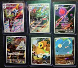 Japanese Pokemon TCG Lot Of 6 Illustration Rare Holo Cards LP/NM Pokemon Cards - Image 1