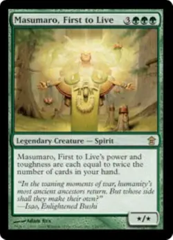 ^MTG Saviors of Kamigawa - Masumaro, First to Live NM - Image 1