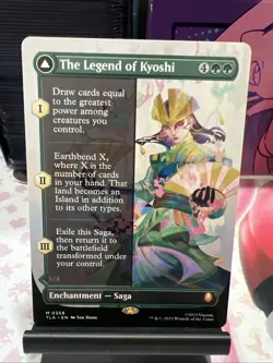 The Legend of Kyoshi Borderless MTG Avatar Mythic 358 NM X1 - Image 1