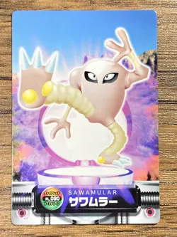 Hitmonlee Pokemon Advanced Generation Zukan Nintendo Card Japan Pocket Monsters - Image 1