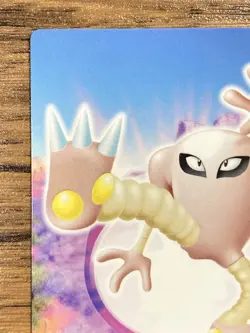 Hitmonlee Pokemon Advanced Generation Zukan Nintendo Card Japan Pocket Monsters - Image 3