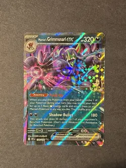 Marnie's Grimmsnarl ex 136/182 - Destined Rivals - Pokemon TCG - Double Rare - Image 1