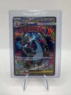 Mega Charizard X ex MA 223/193 M2a MEGA Dream ex - Pokemon Card Japanese MEGA - Image 1
