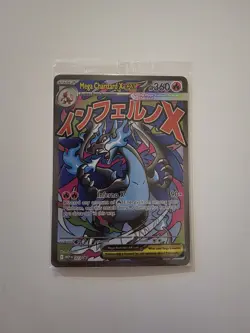 Pokemon TCG - SEALED Mega Charizard X ex 023 AND Oricorio ex 024 UPC Promo - Image 1