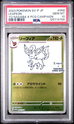 2023 POKEMON JPN SV-P PROMO #068 LEAFEON PSA 10 - Image 1
