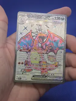 Pokemon Obsidian Flames Charizard ex 215/197 Full Art Ultra Rare NM - Image 2