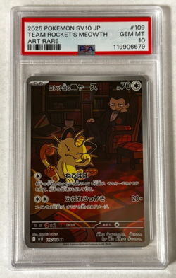 Team Rocket's Meowth Art Rare PSA 10 GEM MT 2025 Pokemon SV10 JP #109/098 - Image 1