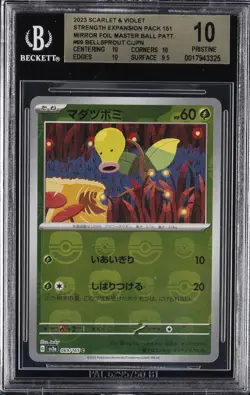 2023 POKEMON SCARLET & VIOLET #69/165 BELLSPROUT BGS 10 - Image 1