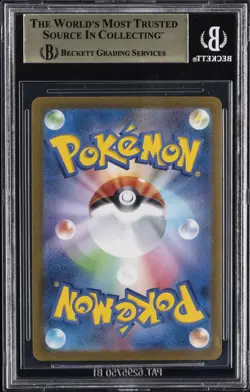 2023 POKEMON SCARLET & VIOLET #69/165 BELLSPROUT BGS 10 - Image 2