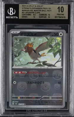 2023 POKEMON SCARLET & VIOLET #21/165 SPEAROW BGS 10 - Image 1