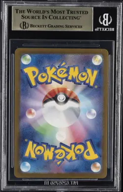 2023 POKEMON SCARLET & VIOLET #21/165 SPEAROW BGS 10 - Image 2