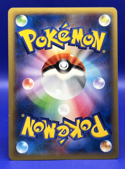 2013 Pokemon Card Japanese Promo Noibat 008/XY-P XY Movie NM - Image 4