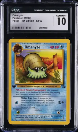 1999 POKEMON FOSSIL FIRST EDITION #52 OMANYTE CGC 10 GEM MINT - Image 1
