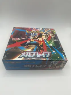 Pokemon TCG Mega Brave M1L ?????? Japanese Booster Box ?? - Image 4