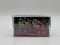 Pokemon Sword & Shield Fusion Strike Booster Box SEALED With Soft Case - Image 3