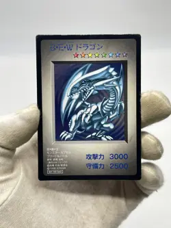 Yu-Gi-Oh! Blue Eyes White Dragon Monster Capsule: Battle and Breed Promo - Image 3