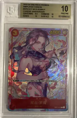 BGS 10 One Piece Card Nico Robin 1st Anniversary Set Promo OP01-017 Chinese - Image 1