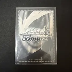 Weiss Schwarz card Nino Nakano The Quintessential Quintuplets 5HY/W101-084S SR - Image 2