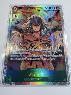 Adio SR OP09-023 Japanese ONE PIECE Card Emperors in the New World Foil Card - Image 1