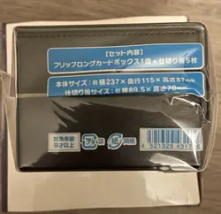 Pokemon Center Original Team Rocket Long Card Box JAPAN OFFICIAL - Image 2