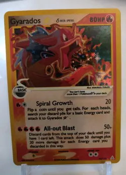 *Custom-made* Good Quality, Gyrados Gold Star"Display Card" - Image 1