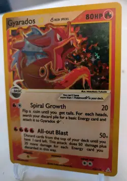 *Custom-made* Good Quality, Gyrados Gold Star"Display Card" - Image 2