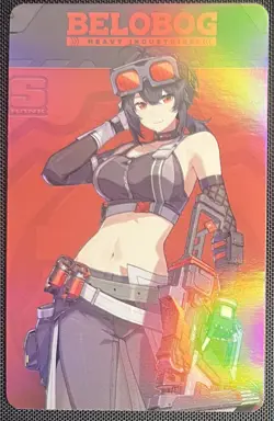 Zenless Zone Zero Grace Howard Anime Doujin Waifu Trading Card v2 - Image 1