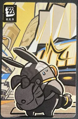 Zenless Zone Zero Grace Howard Anime Doujin Waifu Trading Card v2 - Image 2