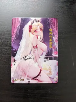 Ereshkigal Fate FGO Goddess Story Waifu Doujin Card Foil Anime Card LSP-001 - Image 1
