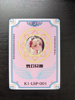 Ereshkigal Fate FGO Goddess Story Waifu Doujin Card Foil Anime Card LSP-001 - Image 2