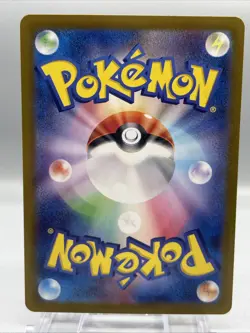 Jolteon ex SAR 209/187 Terastal Festival sv8a 2024 Pokemon Card Japanese NM - Image 2