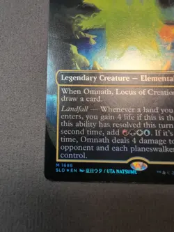Omnath, Locus of Creation Rainbow Foil Secret Lair Drop Series Foil LP+ - Image 5