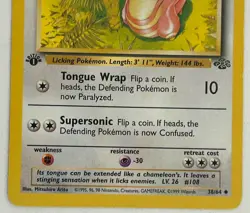 Pokemon TCG - LICKITUNG - 1ST EDITION - 38/64 - WOTC - JUNGLE (1999) LP Vintage - Image 4