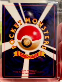 SWIRL - Pokemon Mew #151 Swirl Holo Fossil set 1997 WOTC Japanese (VLP) - Image 2