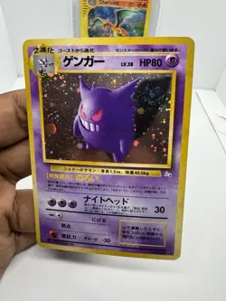 Gengar No. 094 Fossil Set Rare Holo Pokemon Japanese Vintage 2000 ~ BIG SWIRL💫 - Image 1