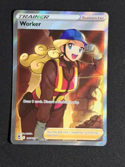 Pokemon TCG, Worker (Full Art) 195/195 Sword & Shield - Silver Tempest - Image 1