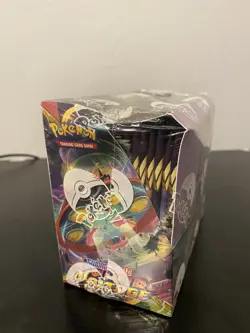 Pokemon TCG: Sword & Shield - Vivid Voltage Booster Box Factory Sealed 36 Packs 820650817496 - Image 4