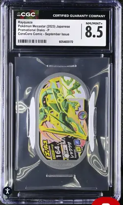 CGC 8.5 Rayquaza 🐉 Pokemon Mezastar 2023 Japanese Promotional Disks - CoroCoro - Image 1