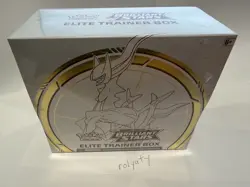 Pokemon TCG Sword & Shield Brilliant Stars Elite Trainer Box - Factory Sealed - - Image 2