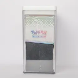Pokemon Elite Trainer Box ETB Plastic Case with Lid - Target Brightroom Display - Image 4