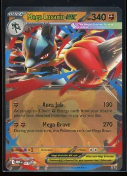 Mega Lucario ex 2025 Pokemon Mega Evolution Promo #012 Black Star Promo Holo - Image 1