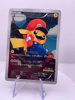 Pokemon Mario Pikachu 294/XY-P Special Box Promo 2016 Holo Japanese CUSTOM X946 - Image 1
