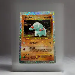 Phanpy Japanese Pocket Monsters Neo-genesis #231 - Premium NOS- NICE CARD🐘 - Image 2