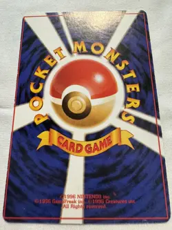 Phanpy Japanese Pocket Monsters Neo-genesis #231 - Premium NOS- NICE CARD🐘 - Image 3