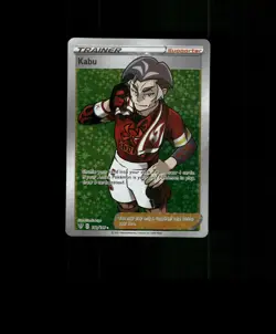 FAN-ART READ DESCRIPTION BELOW HOLO Kabu Card Kabu Pokemon Card p1 - Image 1
