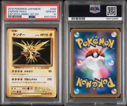PSA 10 Pokemon 1st Ed. ZAPDOS 20th Anniversary, XY Evolutions, Vivid 3x Card LOT - Image 5